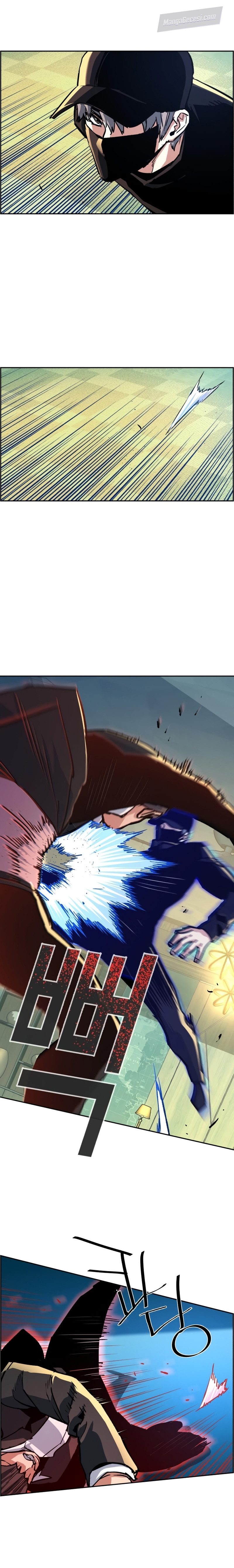 Read Mercenary Enrollment Tr Manga Online