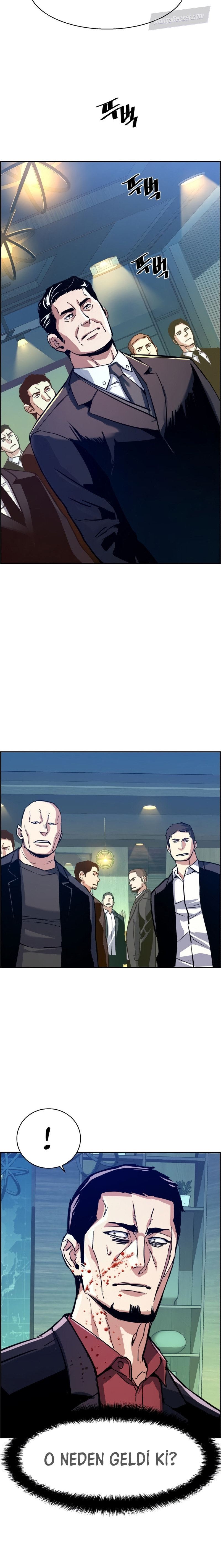 Read Mercenary Enrollment Tr Manga Online
