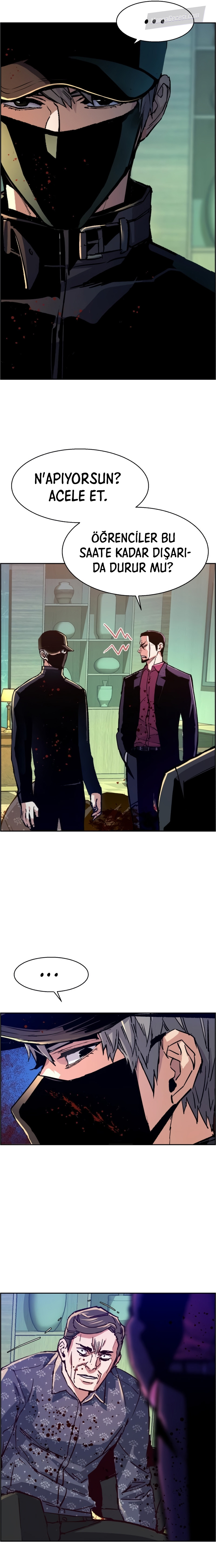 Read Mercenary Enrollment Tr Manga Online