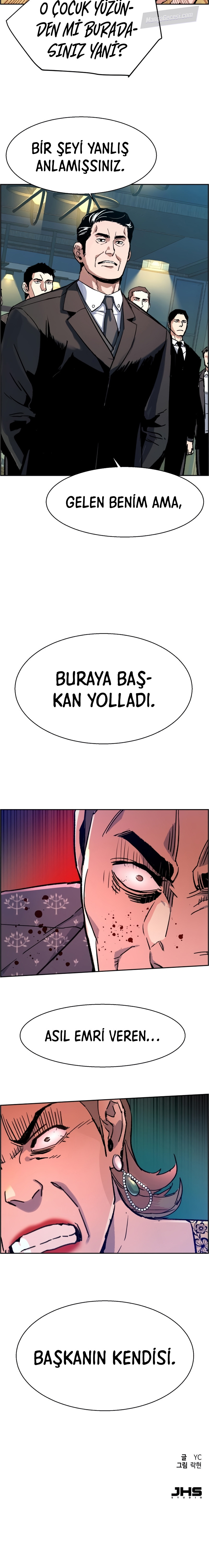 Read Mercenary Enrollment Tr Manga Online