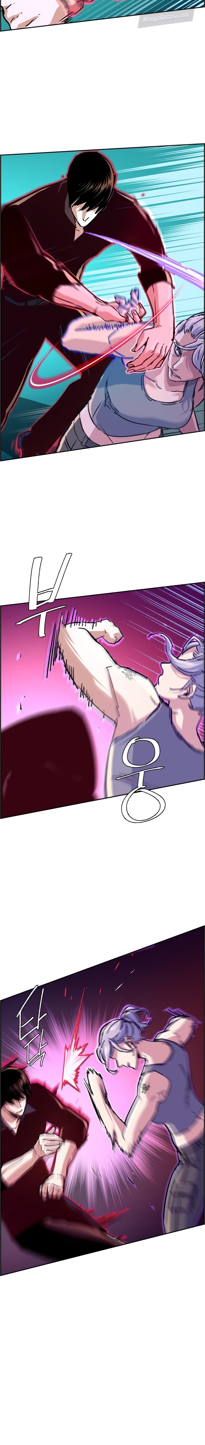 Read Mercenary Enrollment Tr Manga Online