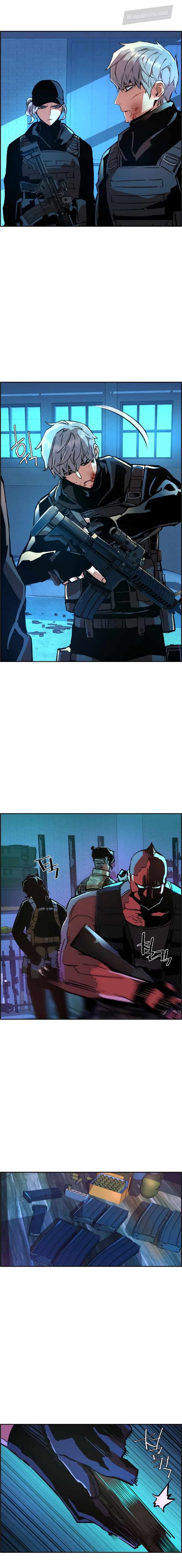 Read Mercenary Enrollment Tr Manga Online