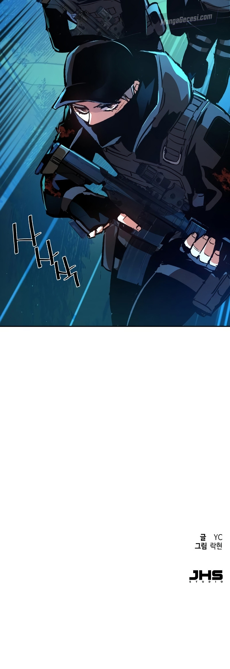 Read Mercenary Enrollment Tr Manga Online