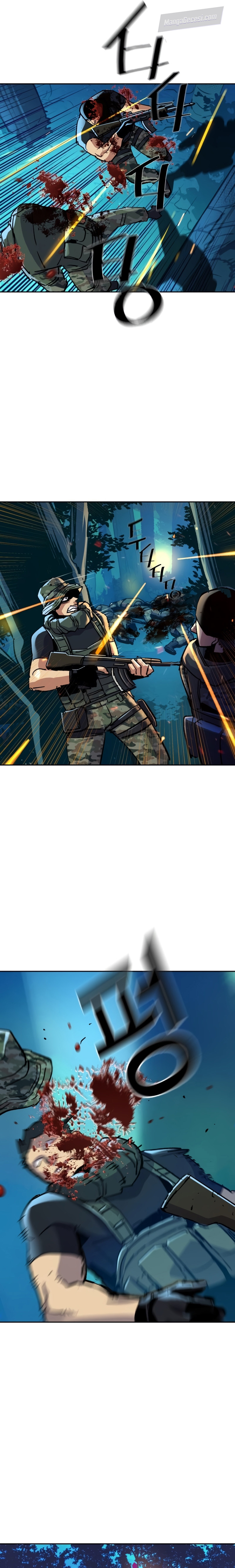 Read Mercenary Enrollment Tr Manga Online