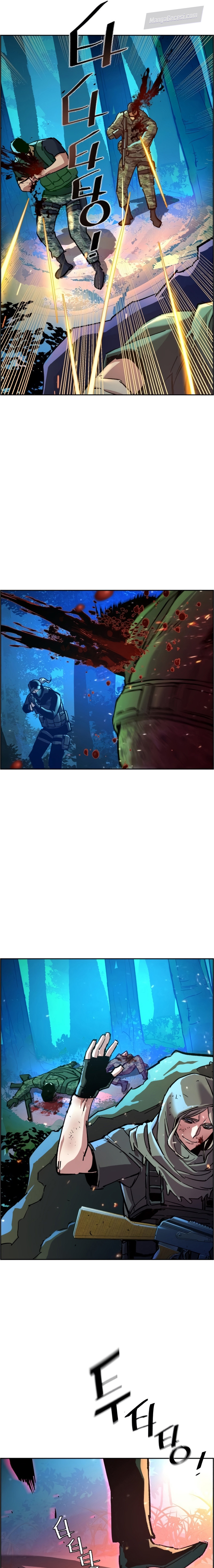 Read Mercenary Enrollment Tr Manga Online