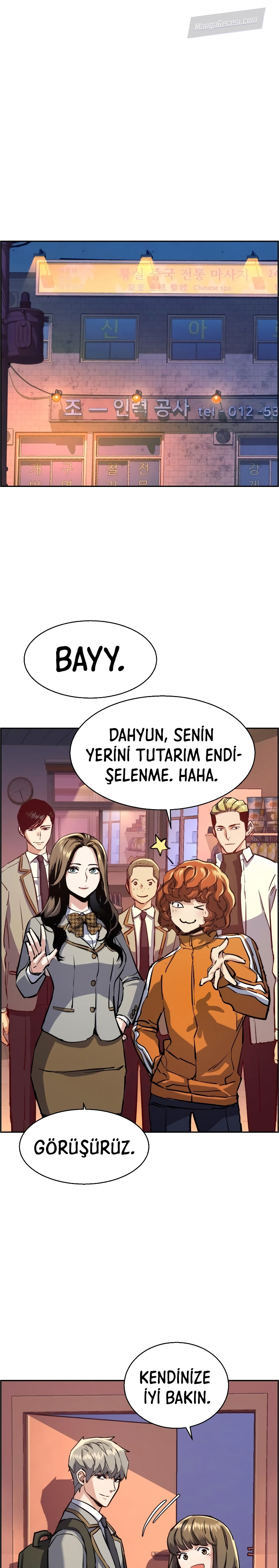 Read Mercenary Enrollment Tr Manga Online