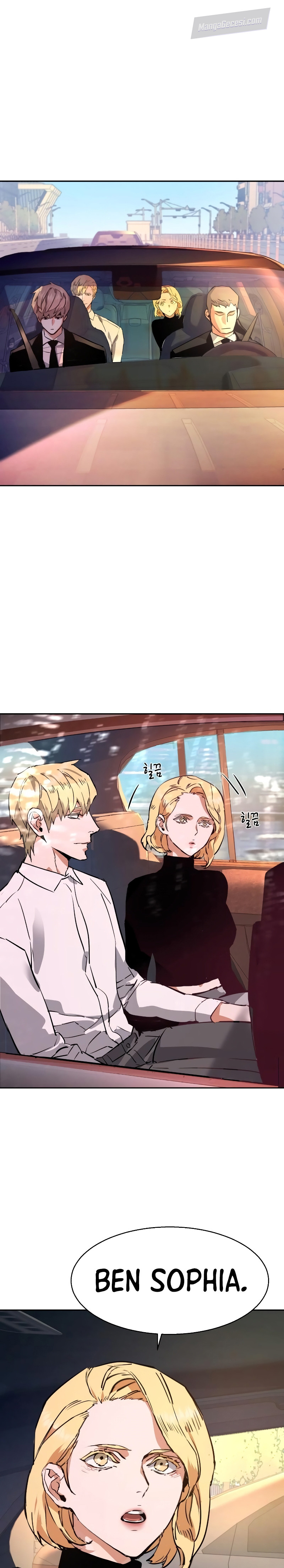 Read Mercenary Enrollment Tr Manga Online