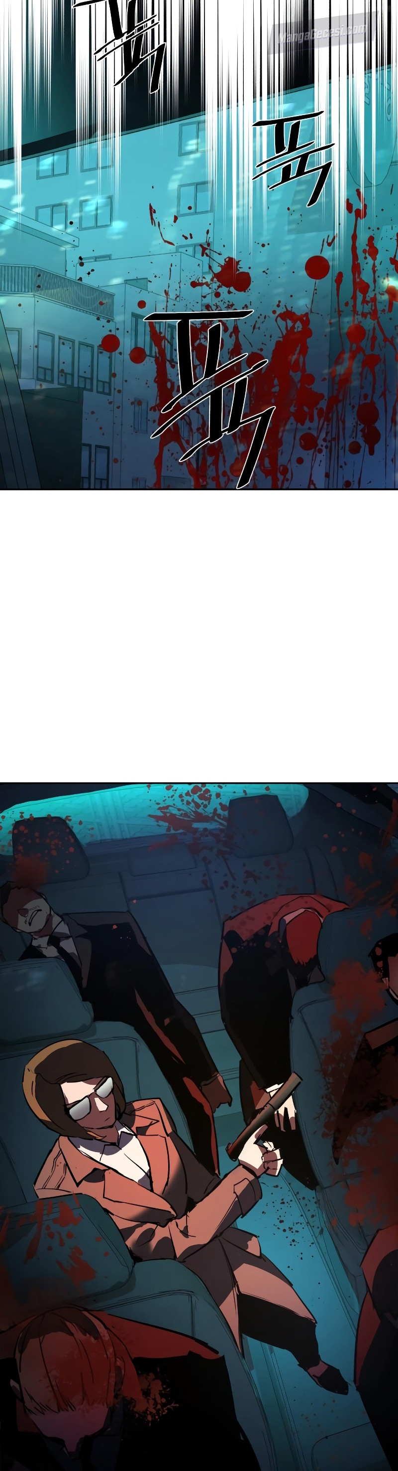 Read Mercenary Enrollment Tr Manga Online