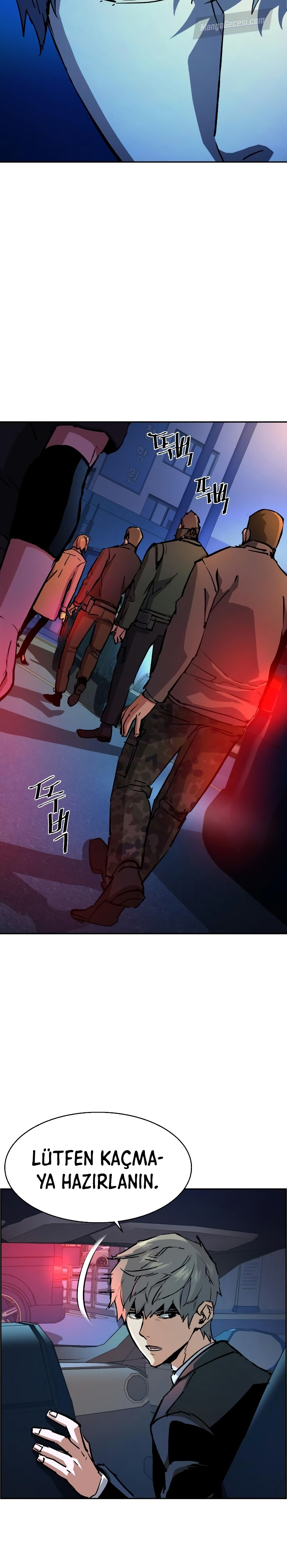 Read Mercenary Enrollment Tr Manga Online