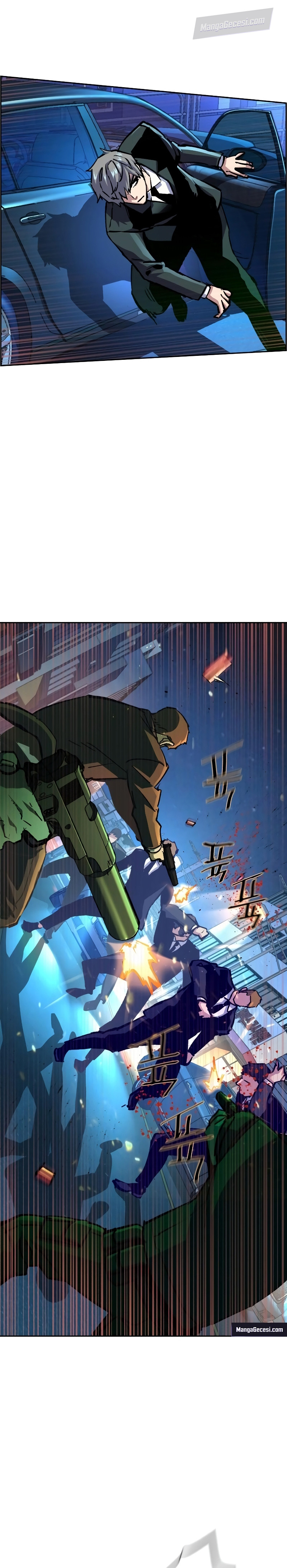 Read Mercenary Enrollment Tr Manga Online