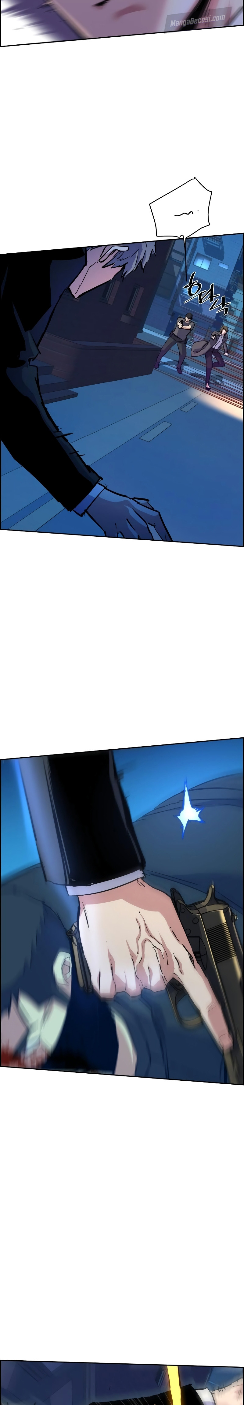 Read Mercenary Enrollment Tr Manga Online