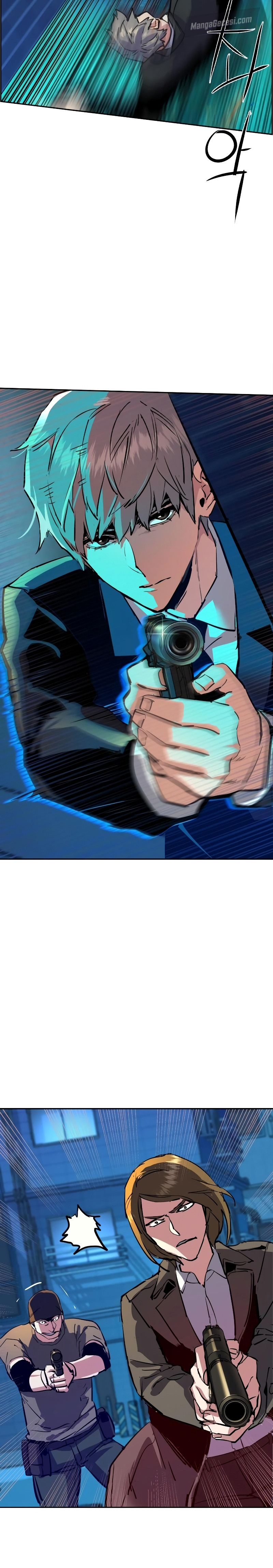 Read Mercenary Enrollment Tr Manga Online