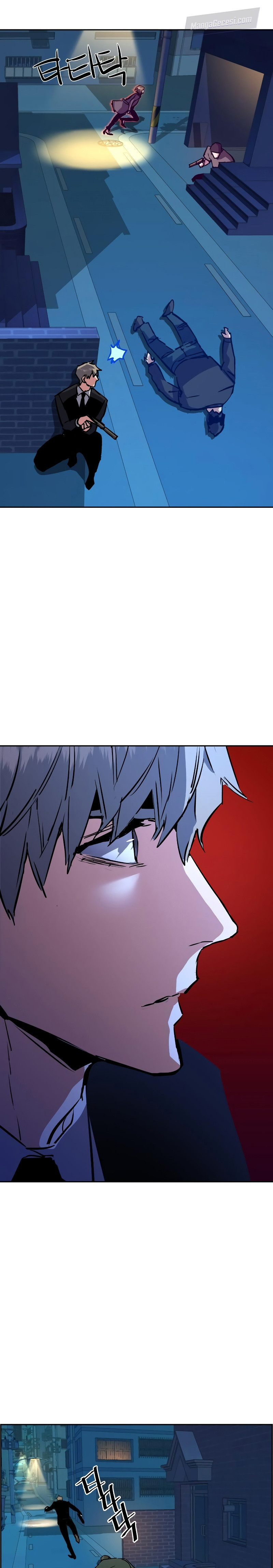 Read Mercenary Enrollment Tr Manga Online