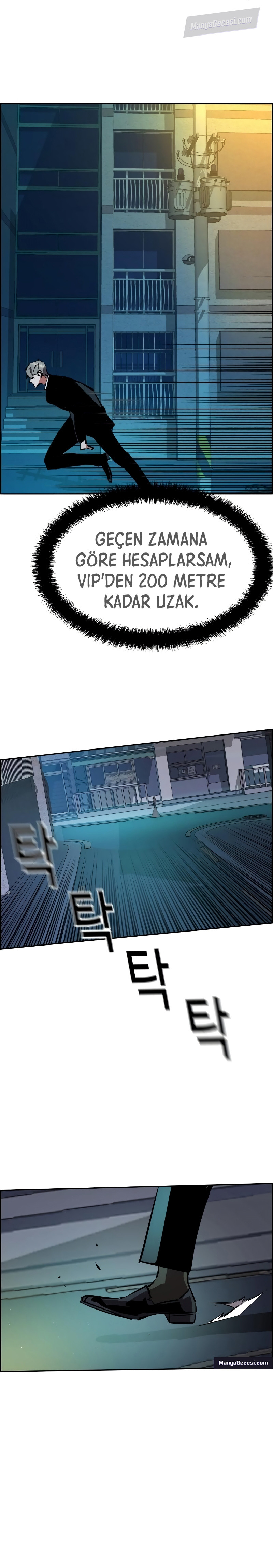 Read Mercenary Enrollment Tr Manga Online