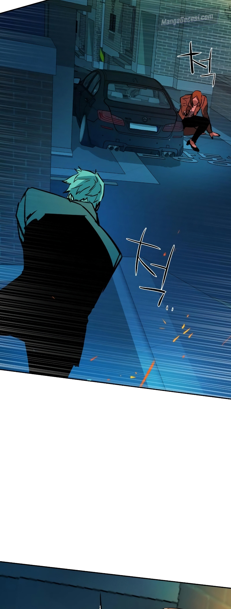 Read Mercenary Enrollment Tr Manga Online
