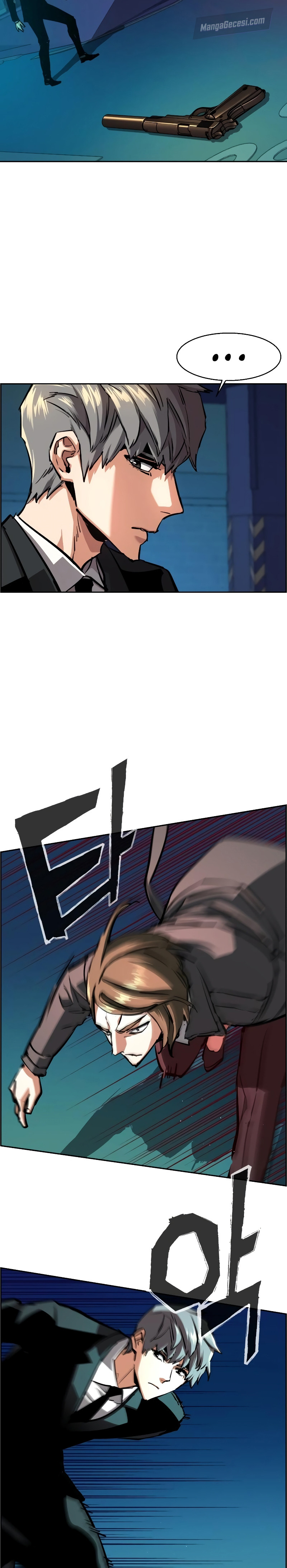 Read Mercenary Enrollment Tr Manga Online