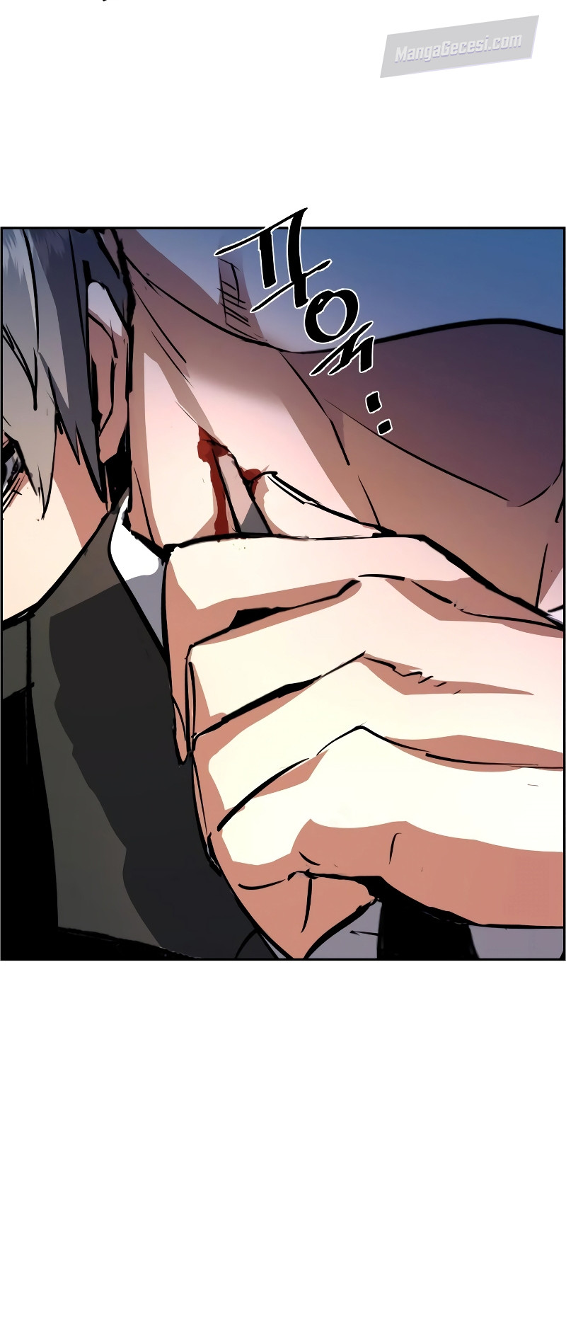 Read Mercenary Enrollment Tr Manga Online