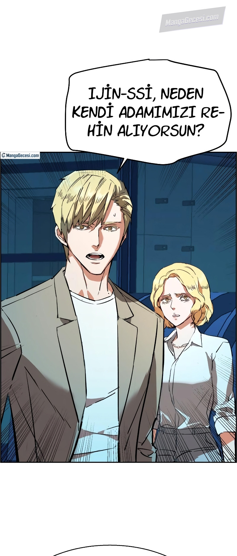 Read Mercenary Enrollment Tr Manga Online