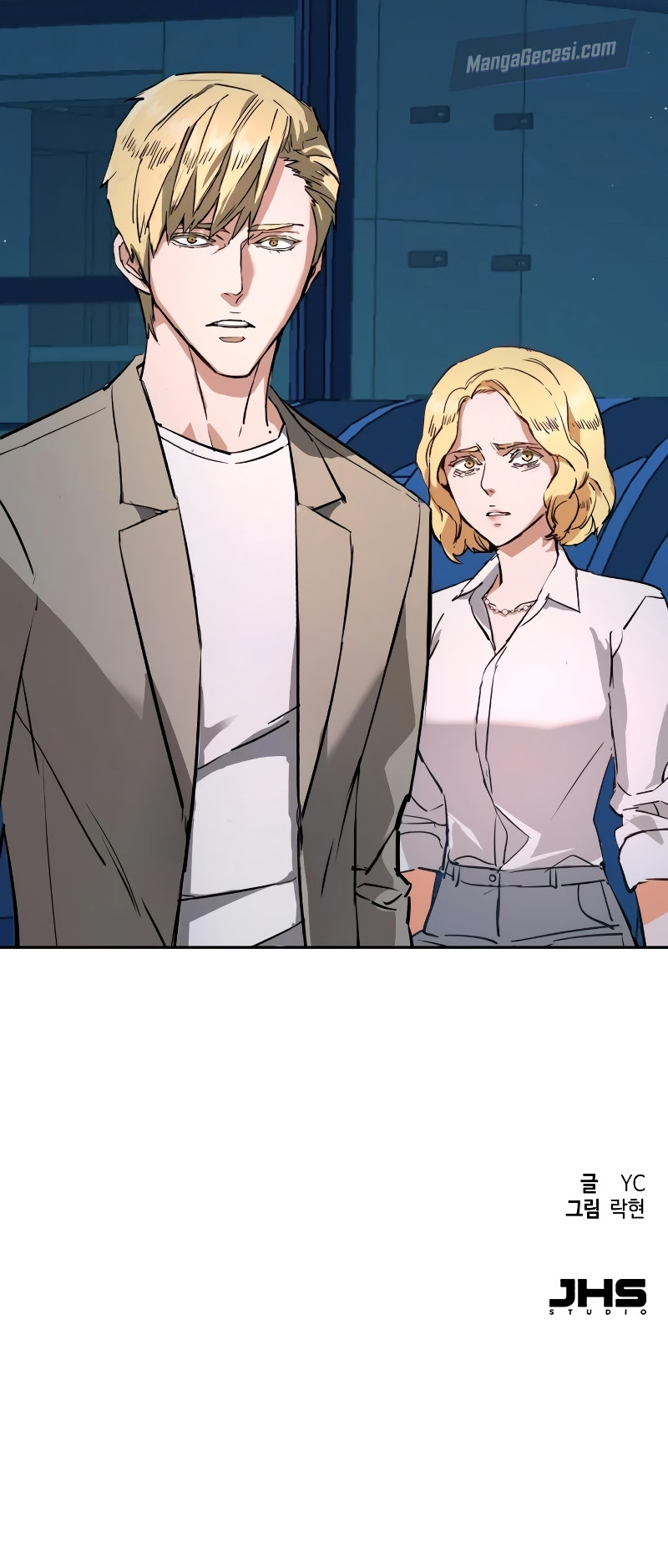 Read Mercenary Enrollment Tr Manga Online