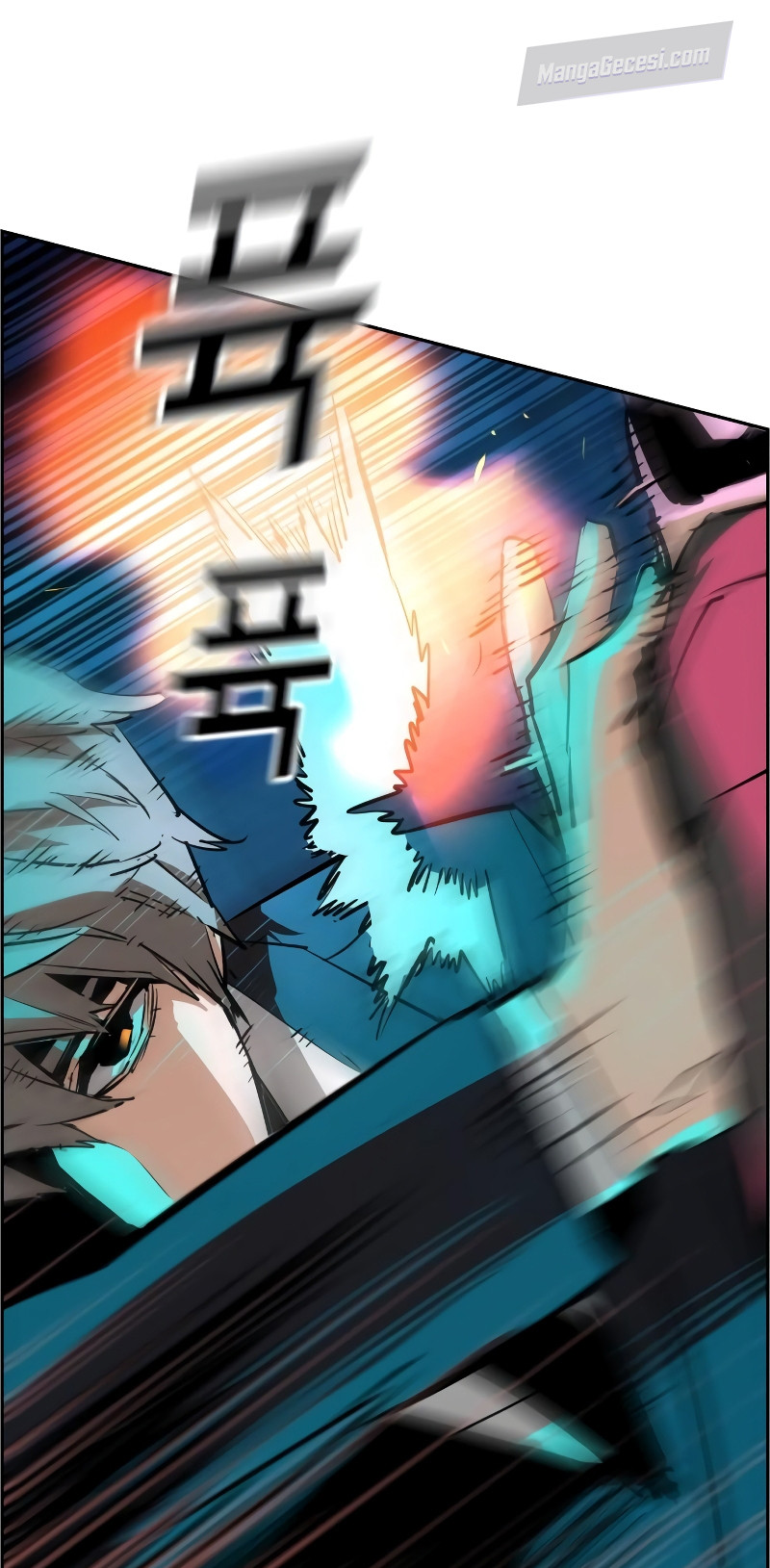 Read Mercenary Enrollment Tr Manga Online