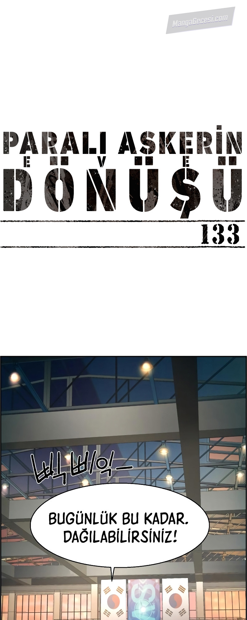 Read Mercenary Enrollment Tr Manga Online