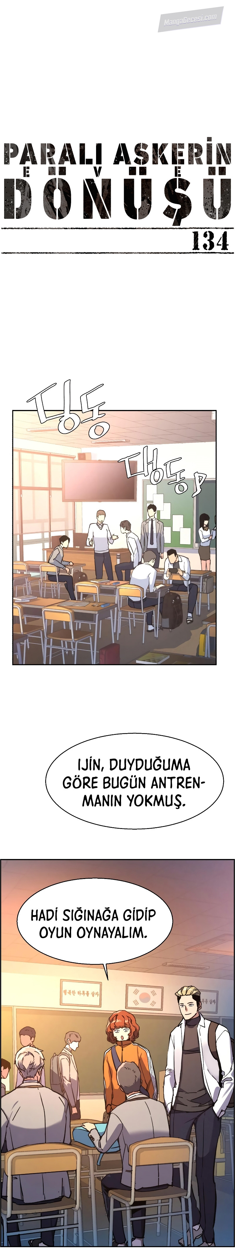 Read Mercenary Enrollment Tr Manga Online