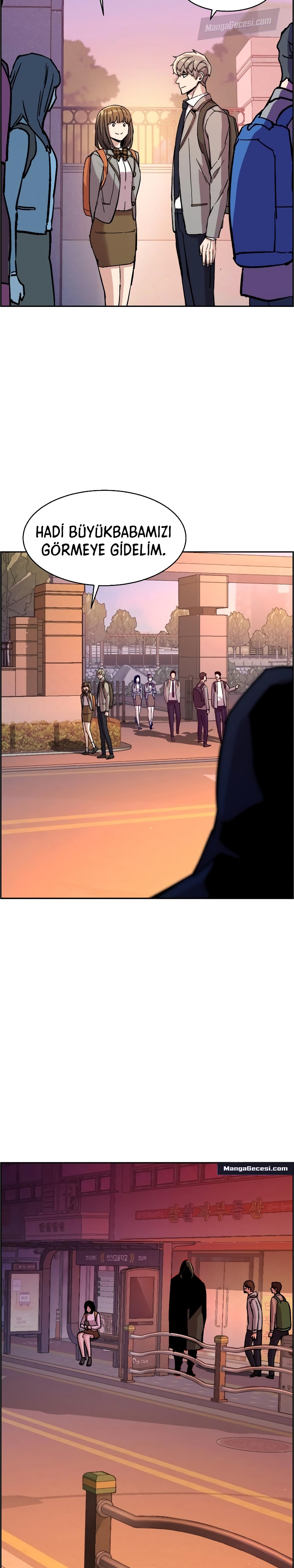 Read Mercenary Enrollment Tr Manga Online