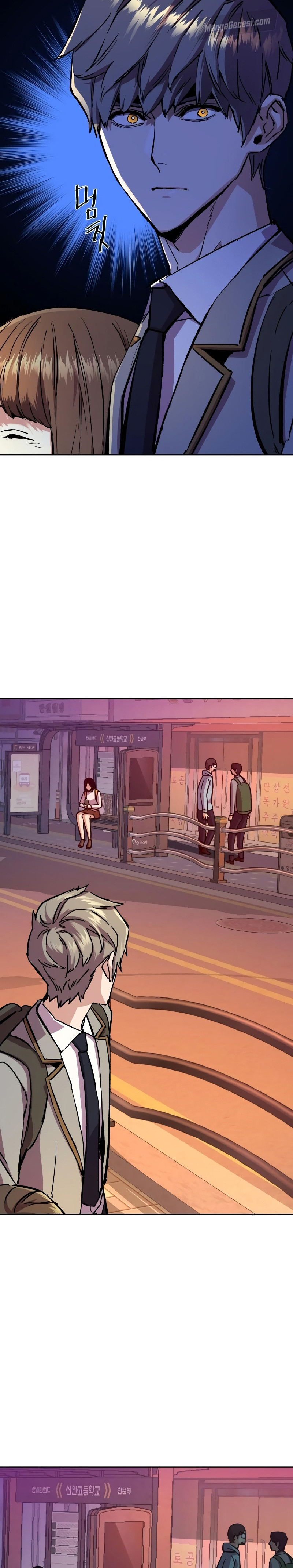 Read Mercenary Enrollment Tr Manga Online