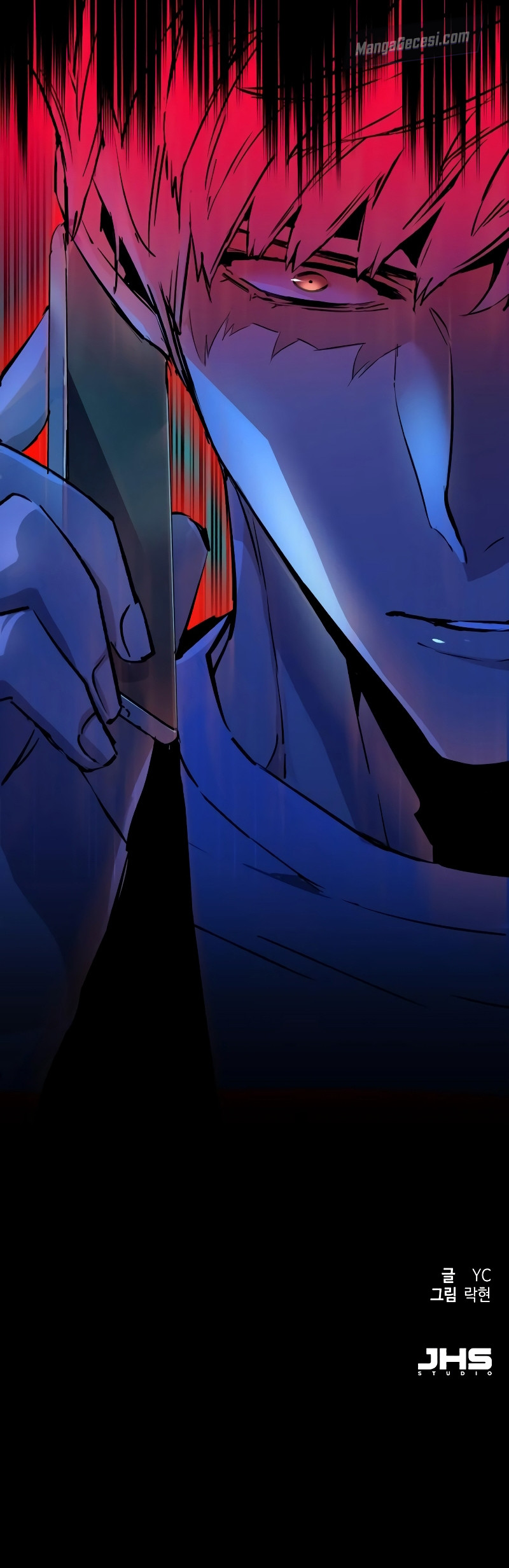 Read Mercenary Enrollment Tr Manga Online