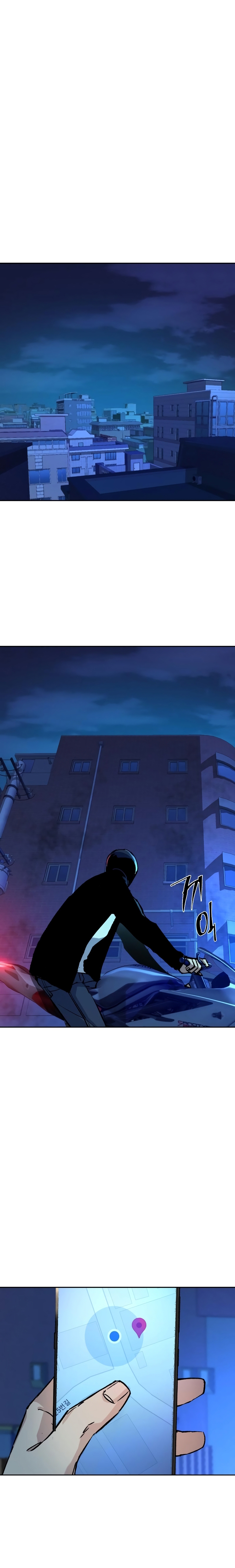 Read Mercenary Enrollment Tr Manga Online
