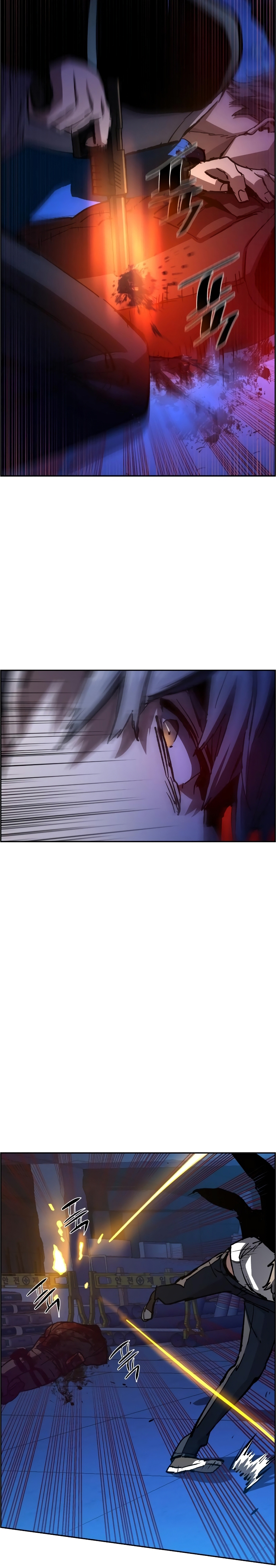 Read Mercenary Enrollment Tr Manga Online
