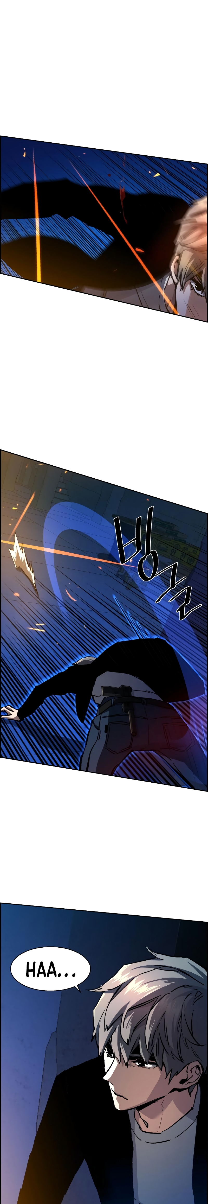 Read Mercenary Enrollment Tr Manga Online