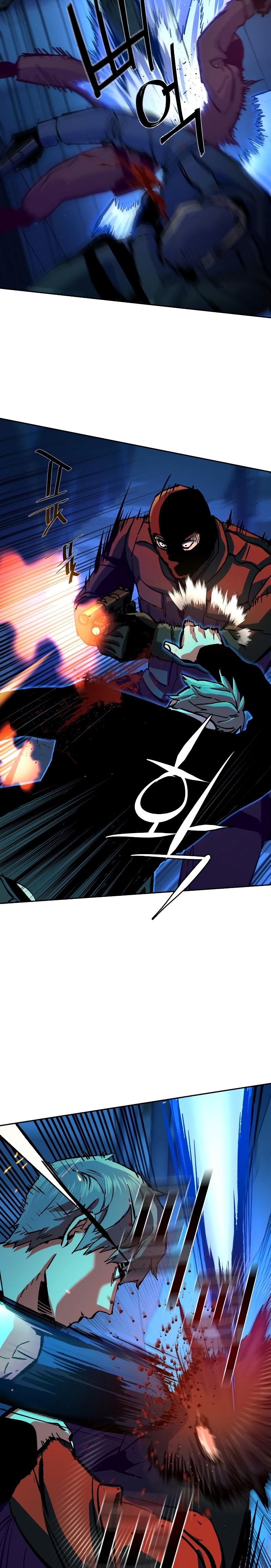 Read Mercenary Enrollment Tr Manga Online