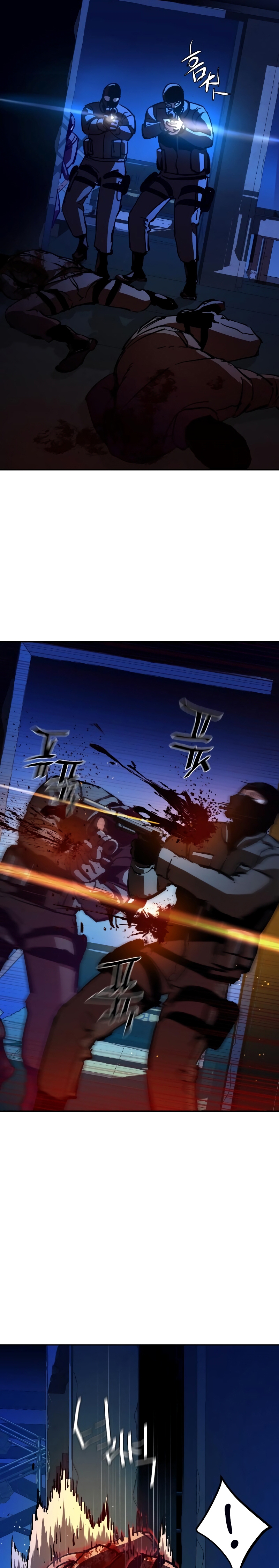 Read Mercenary Enrollment Tr Manga Online
