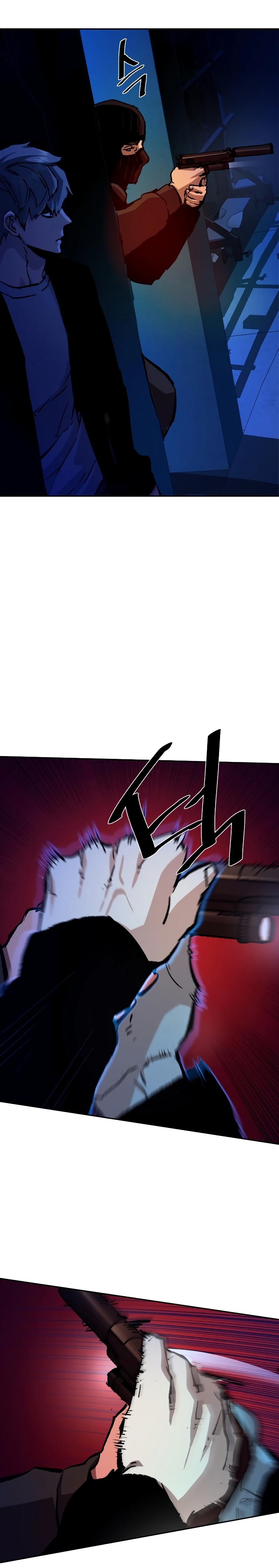 Read Mercenary Enrollment Tr Manga Online