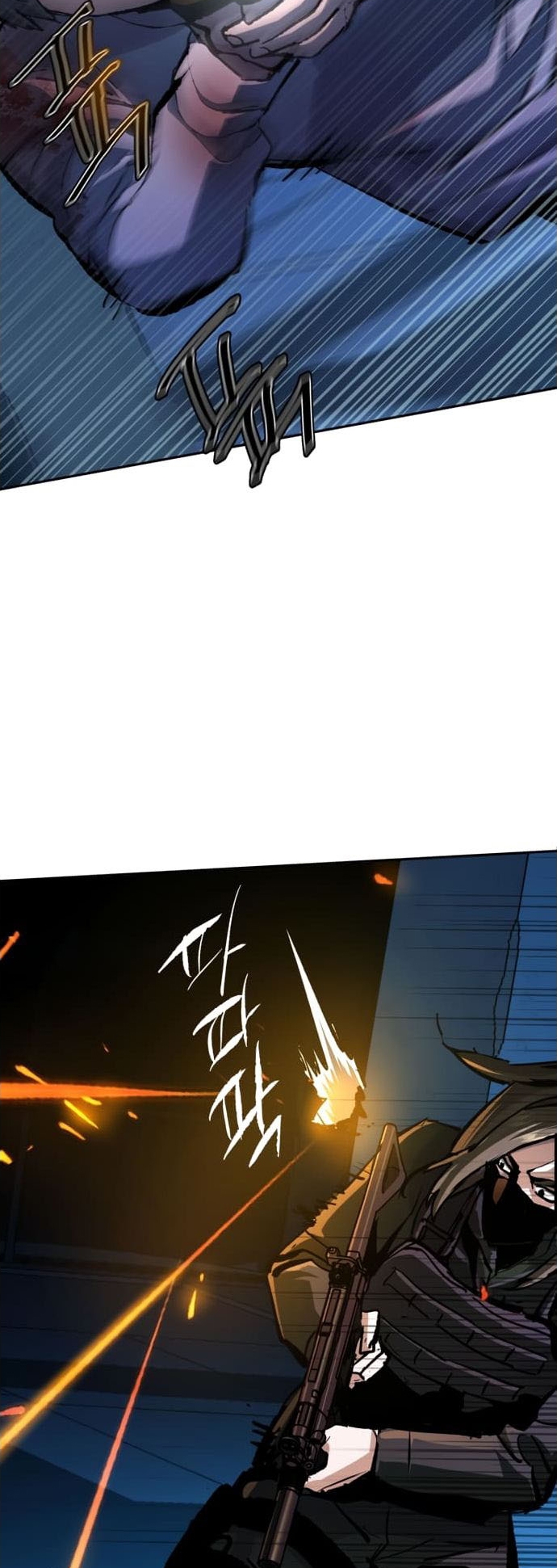 Read Mercenary Enrollment Tr Manga Online