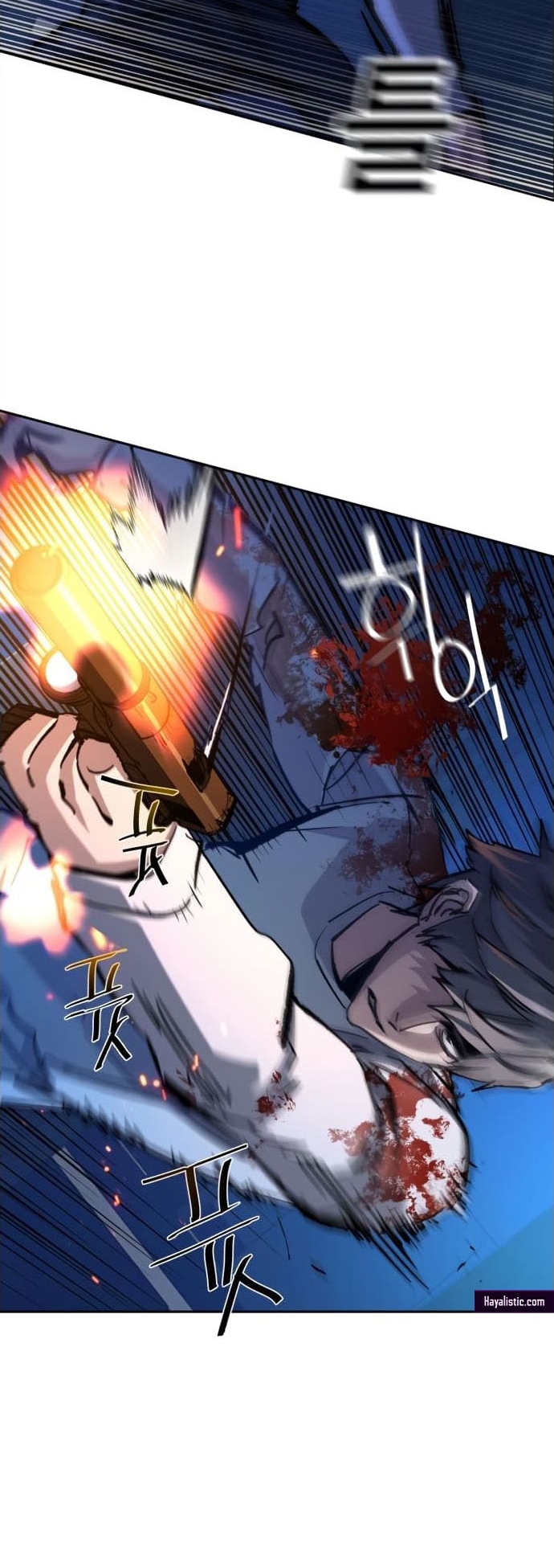 Read Mercenary Enrollment Tr Manga Online
