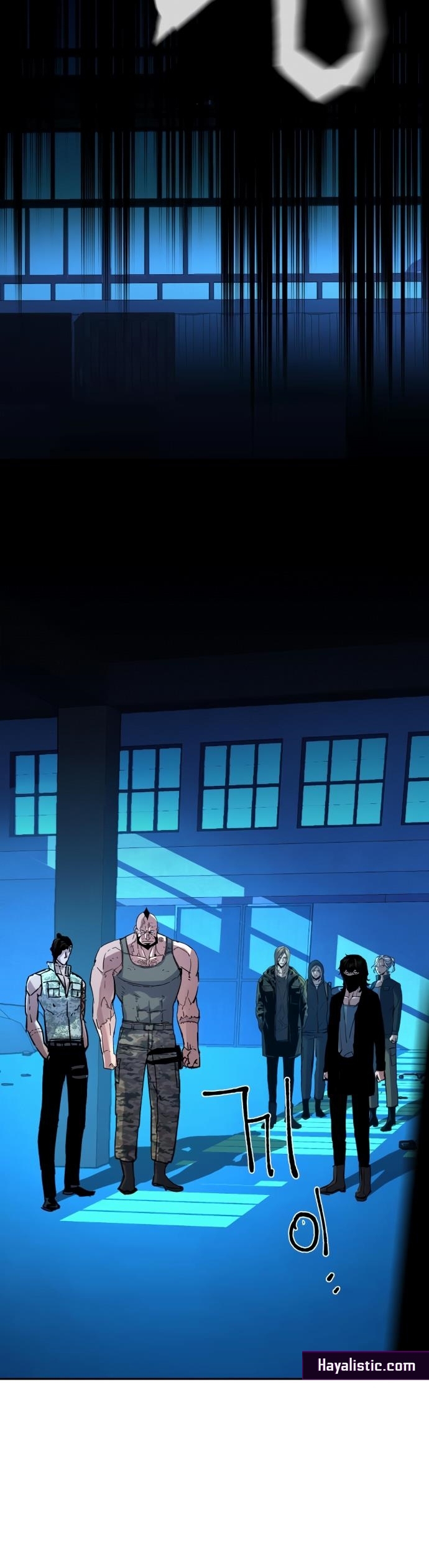 Read Mercenary Enrollment Tr Manga Online