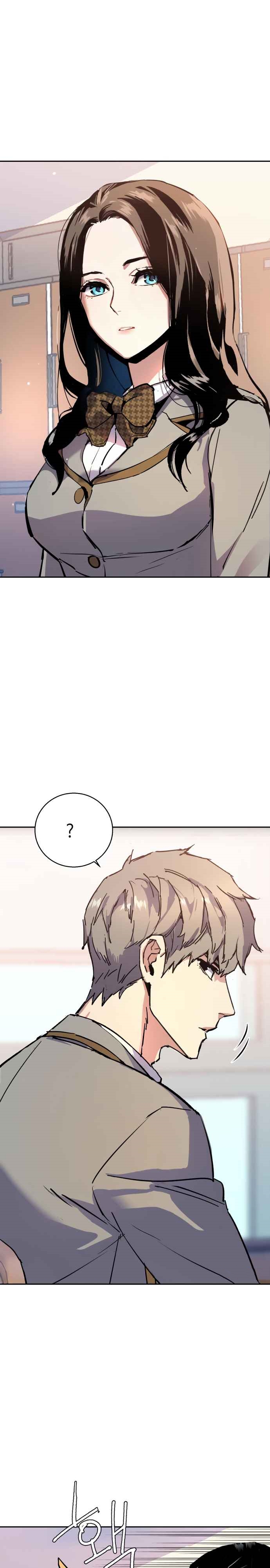 Read Mercenary Enrollment Tr Manga Online