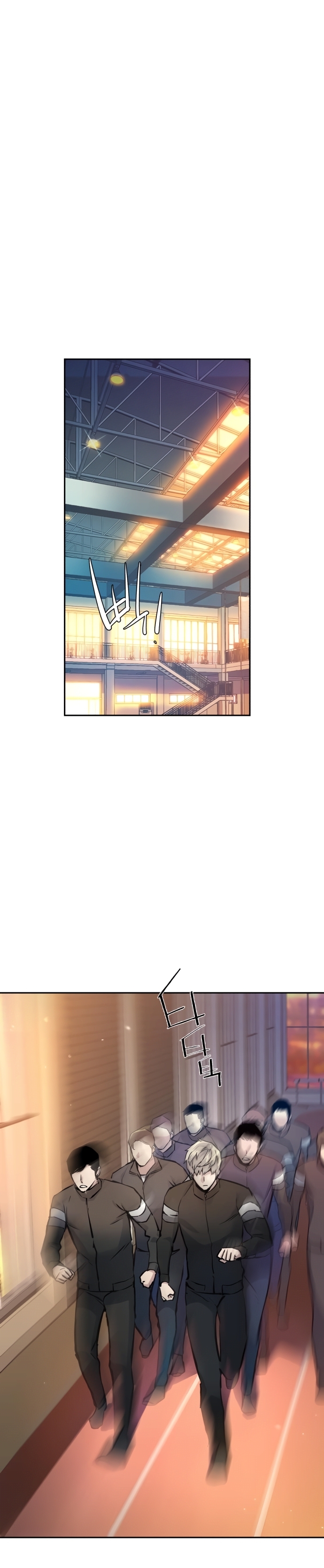 Read Mercenary Enrollment Tr Manga Online