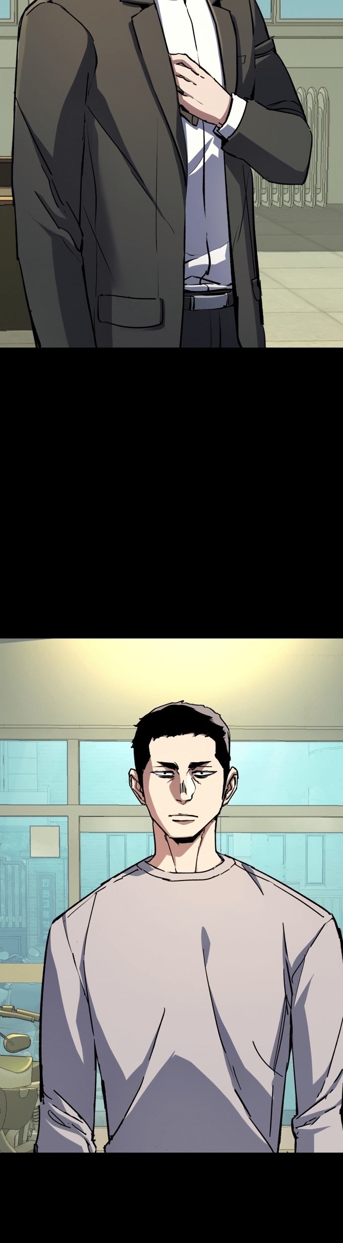 Read Mercenary Enrollment Tr Manga Online