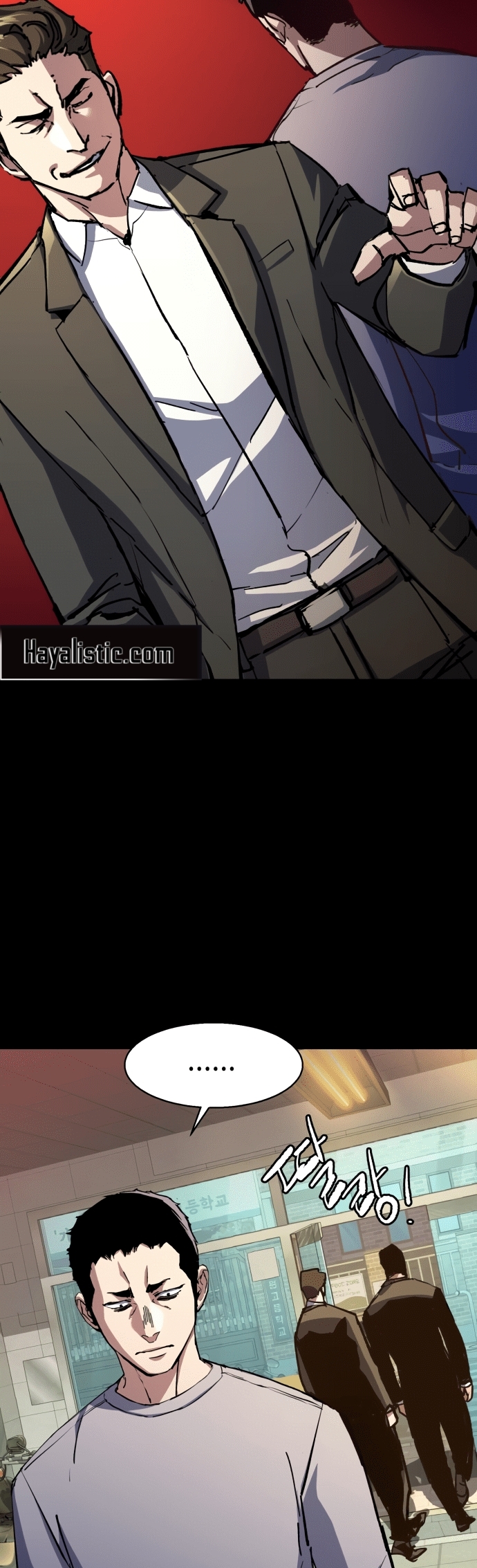 Read Mercenary Enrollment Tr Manga Online