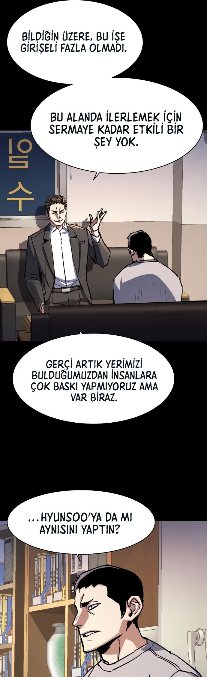 Read Mercenary Enrollment Tr Manga Online