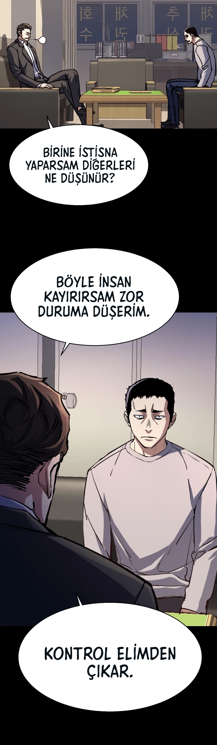 Read Mercenary Enrollment Tr Manga Online