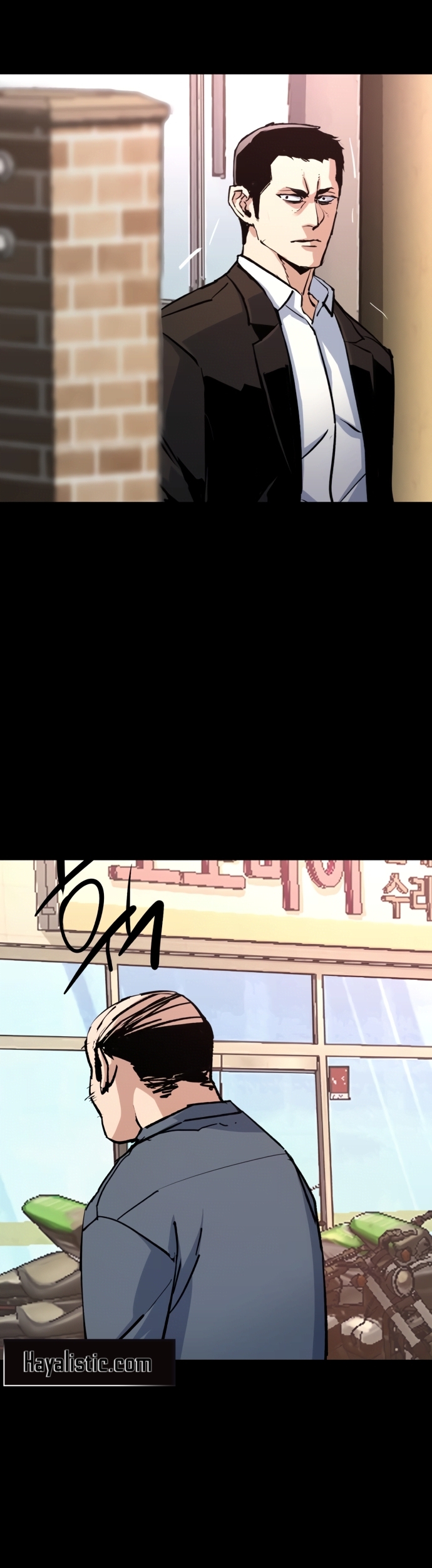 Read Mercenary Enrollment Tr Manga Online