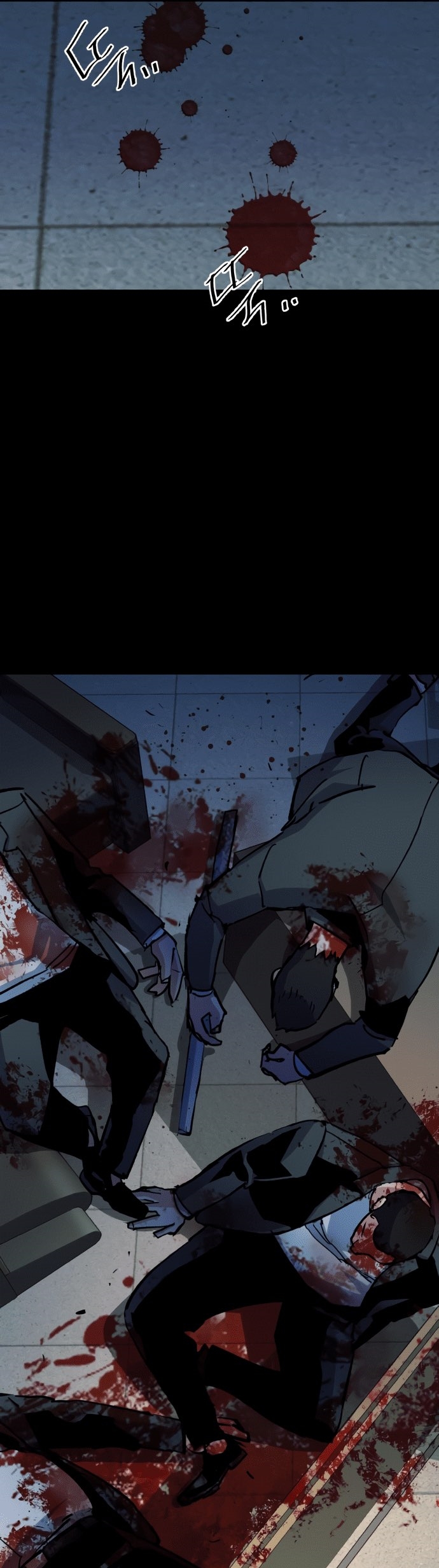 Read Mercenary Enrollment Tr Manga Online