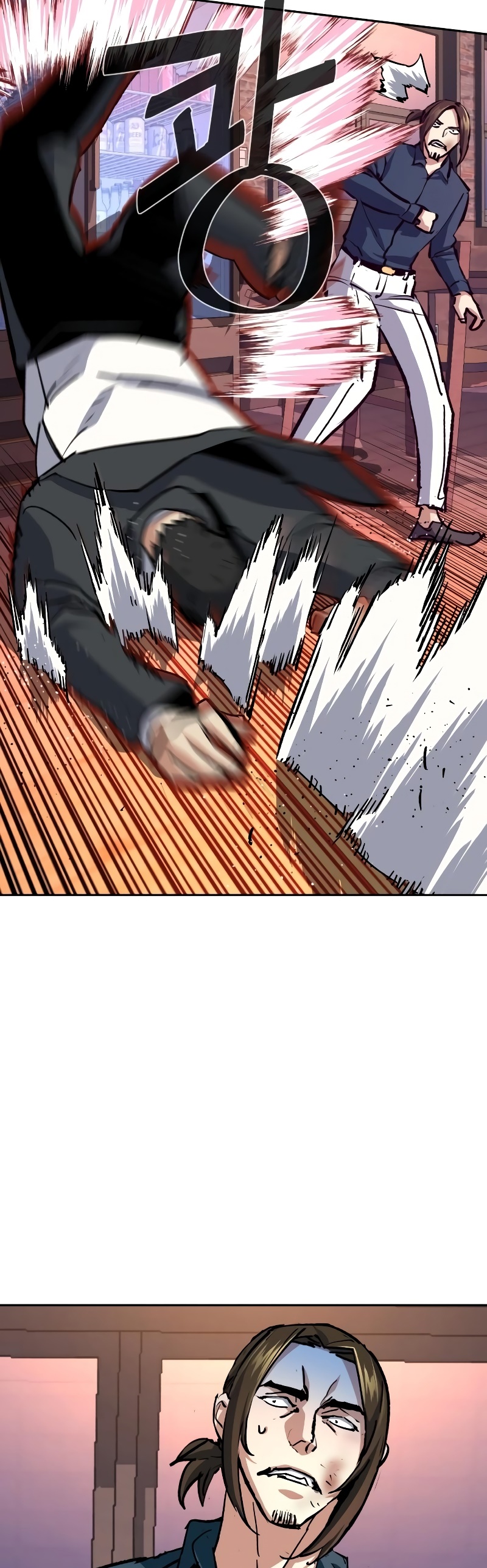 Read Mercenary Enrollment Tr Manga Online