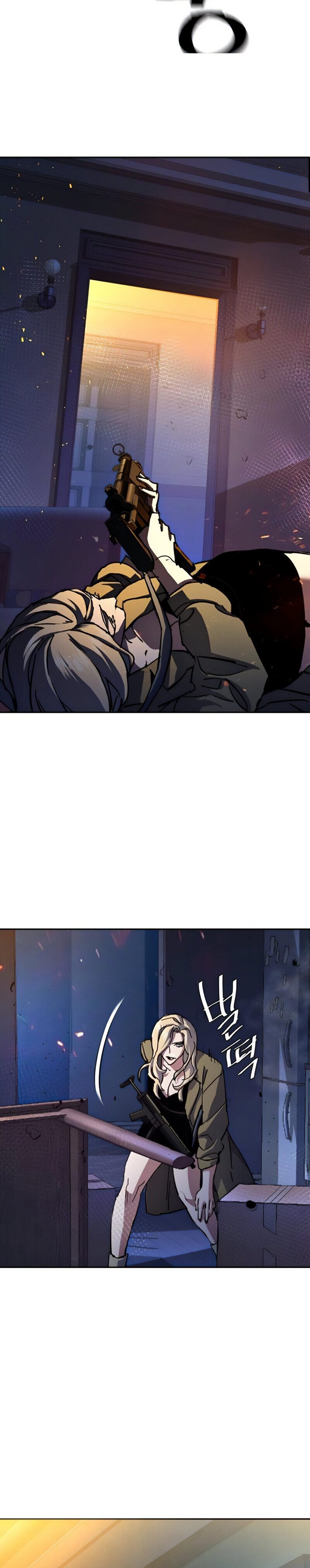 Read Mercenary Enrollment Tr Manga Online