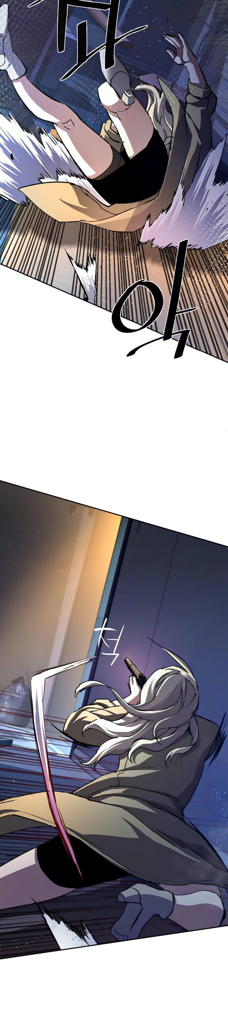Read Mercenary Enrollment Tr Manga Online