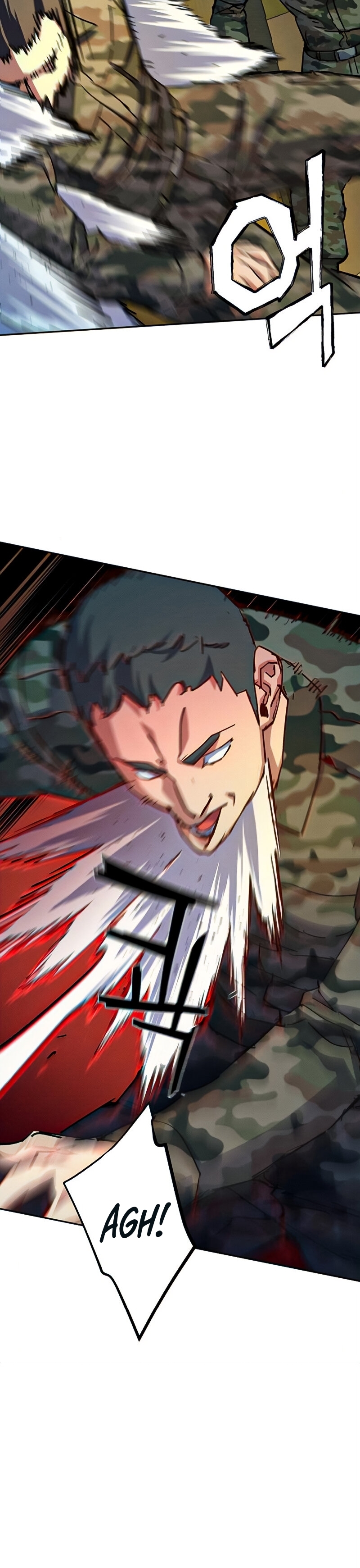 Read Mercenary Enrollment Tr Manga Online
